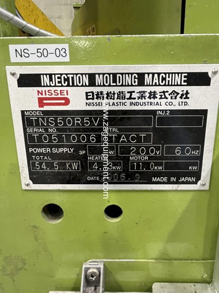 Nissei Used TNS50R5V Vertical Injection Molding Machine, Yr 2006