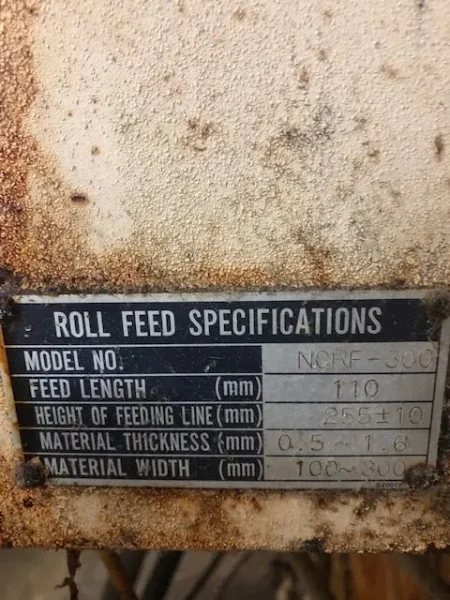 AIDA 12" X .63 SERVO FEEDER, STOCK# 14006J