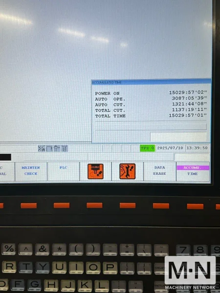 Mazak Nexus 530C/5AX CNC Vertical Machining Center, 2015