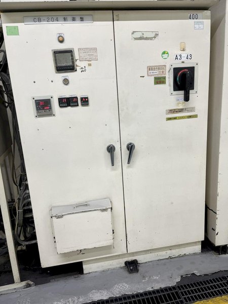 1 1/4&quot; National Model 1250 Five Die Cold Former