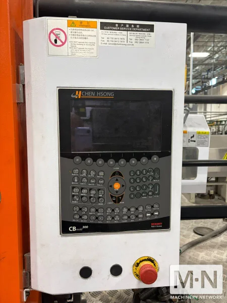 320 TON 78 OZ CHEN HSONG MODEL EM320-PET INJECTION MOLDING MACHINE MFG 2020