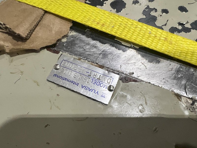 Yuasa DMTRT-22001 Used CNC 5th Axis Rotary Table For Sale | BL Super Motor | 8.66" Table