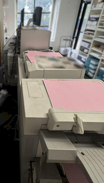 CANON Copier-IPC8000VP w/ Fiery Rips