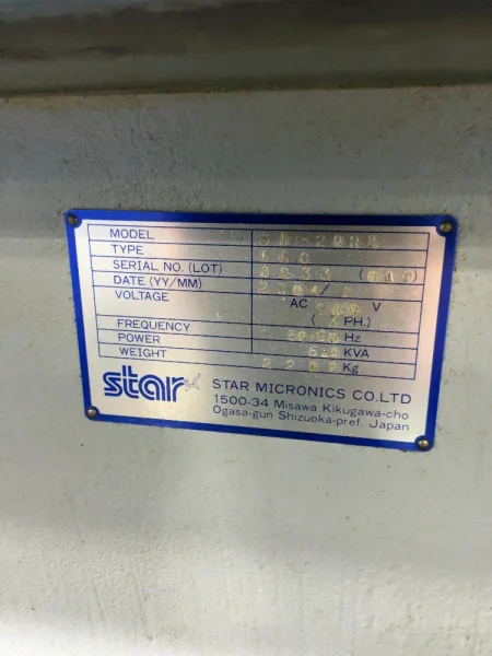 STAR CNC LATHE   -  SR-20R