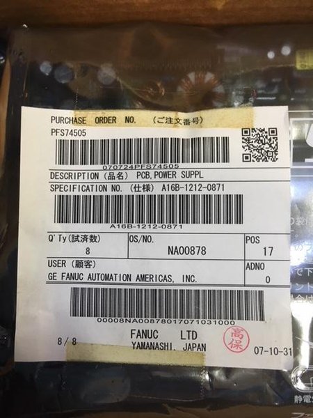Fanuc A16B-1212-0871