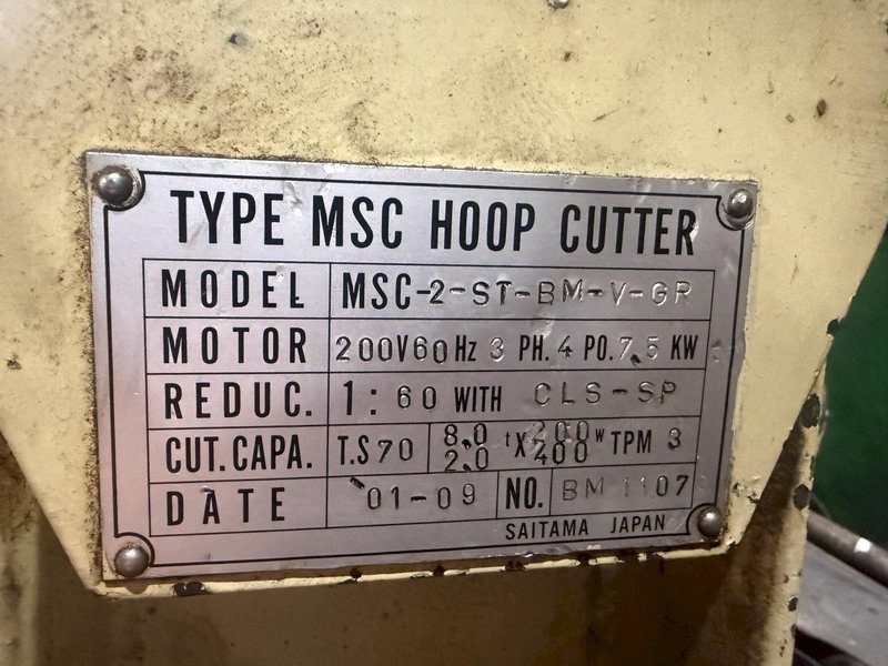 15" X .144" MSC (DURANT) MODEL #MSC-2-ST HOOP SCRAP CUTTER SHEAR, NEW 2009: YOBRO #25095