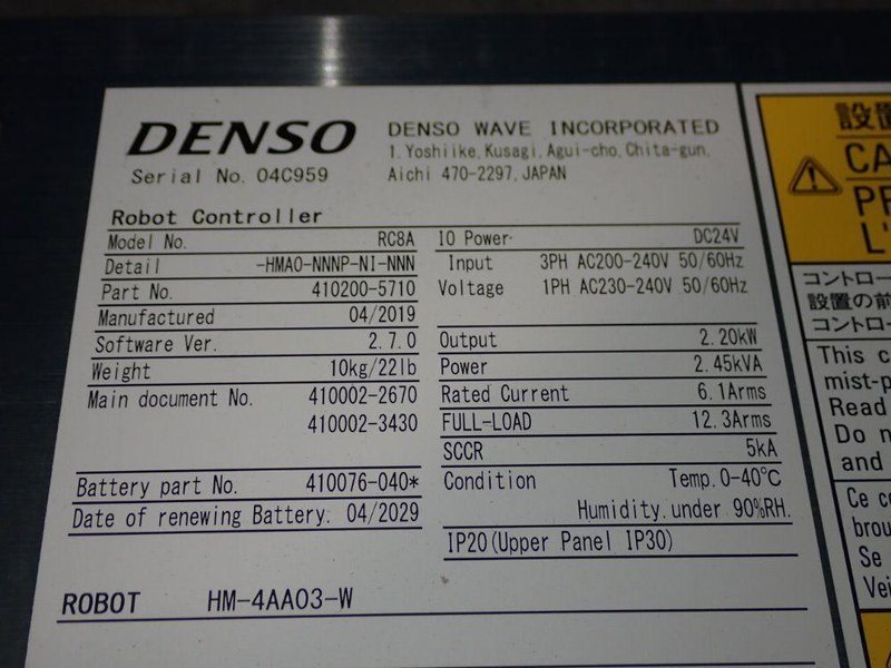 DENSO WAVE ROBOT CONTROLLER  -  RC8A
