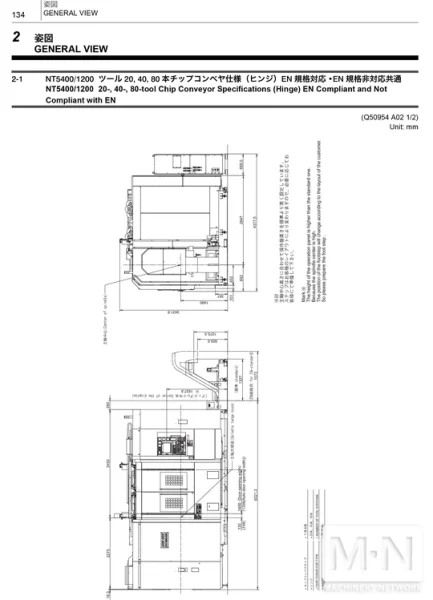 Mori Seiki NT5400 DCG/1800SZ CNC 5-Axis Horizontal Turning Center, 2007
