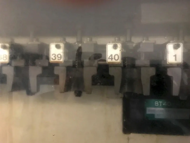 1991 MAZAK AJV 25/404 | Machining Centers, Vertical