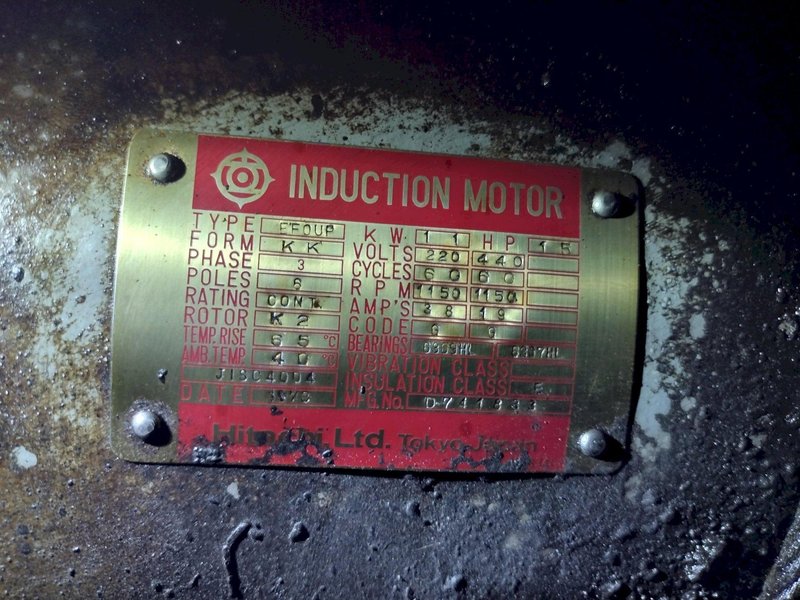 165 TON AIDA MODEL #PC-15(2) MECHANICAL CRANK GAP FRAME PRESS 7.87" STROKE : YOBRO #25991