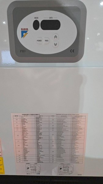 HABOR HBO-V2RPTSBM5 OIL COOLER NEW