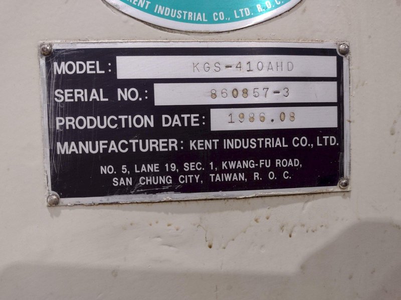 16" x 40" KENT MODEL #KGS-410AHD HORIZONTAL HYDRAULIC SURFACE GRINDER: STOCK 18588