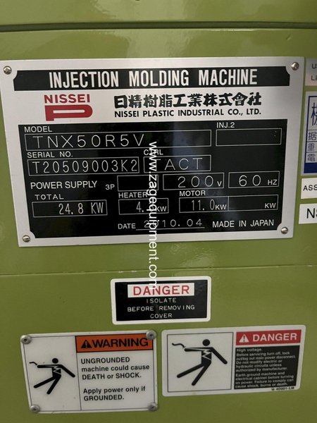 Nissei Used TNX50R5V Vertical Injection Molding Machine, Rotary Table, 53 US Ton, 1.66 oz., Yr 2010
