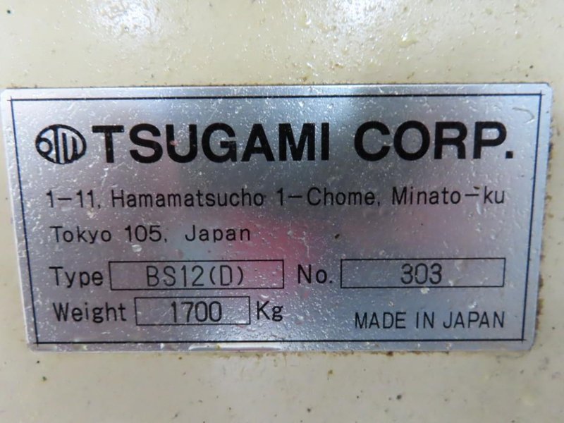 Tsugami BS12(D) CNC Swiss Type Screw Machine, Fanuc Control, Live Milling, Sub Spindle, Parts Catcher, Bar Feed- Auction Item