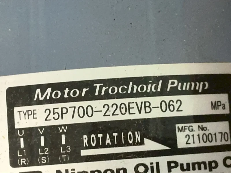 NIPPON OIL PUMP CORPORATION 0.7 KW OIL PUMP  -  25P700-220EVB-062