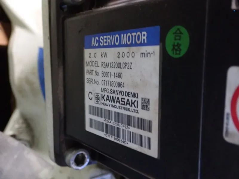 KAWASAKI 10 KG ROBOT  -  RS010LA