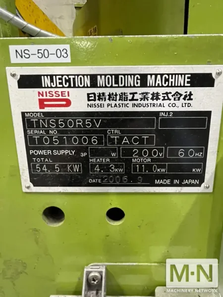 53 TON 1.6 OZ NISSEI MODEL TNS50R5V VERTICAL CLAMP AND INJECTION MOLDING MACHINE MFG 2006