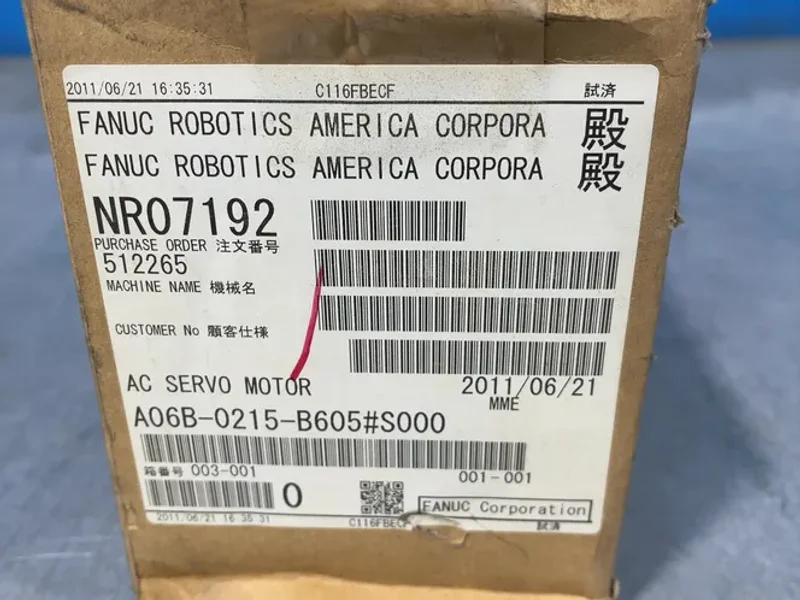 FANUC ALPHA 4/5000IS AC SERVO MOTOR  -  A06B-0215-B605#S000