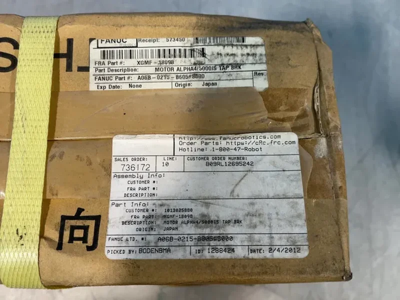 FANUC ALPHA 4/5000IS AC SERVO MOTOR  -  A06B-0215-B605#S000