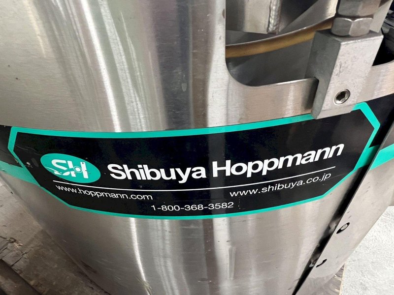 HOPPMANN CENTRIFUGAL FEEDER BOWL. STOCK # 0639223.