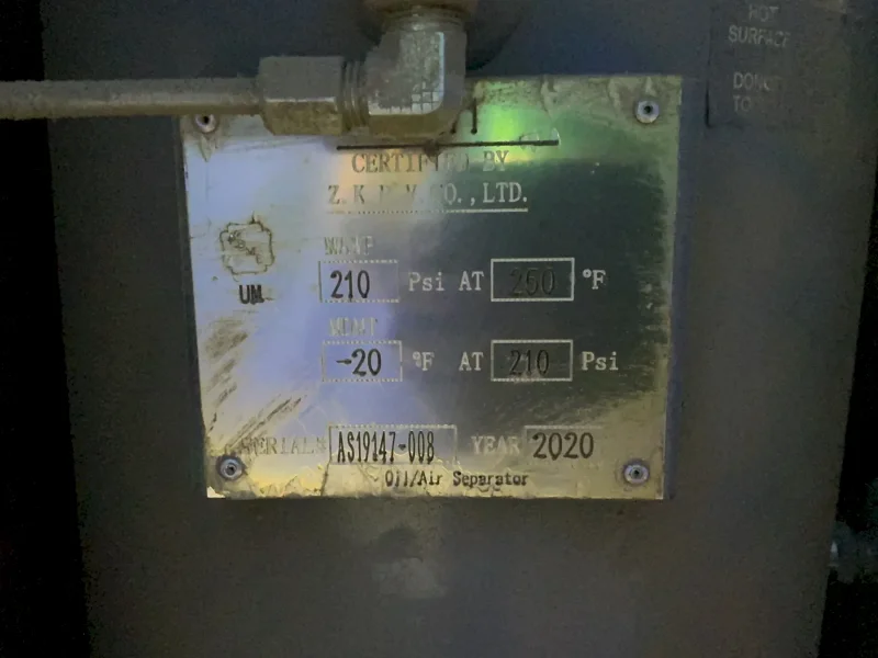 KAISHAN 50 HP SCREW AIR COMPRESSOR  -  KRSP-50-115