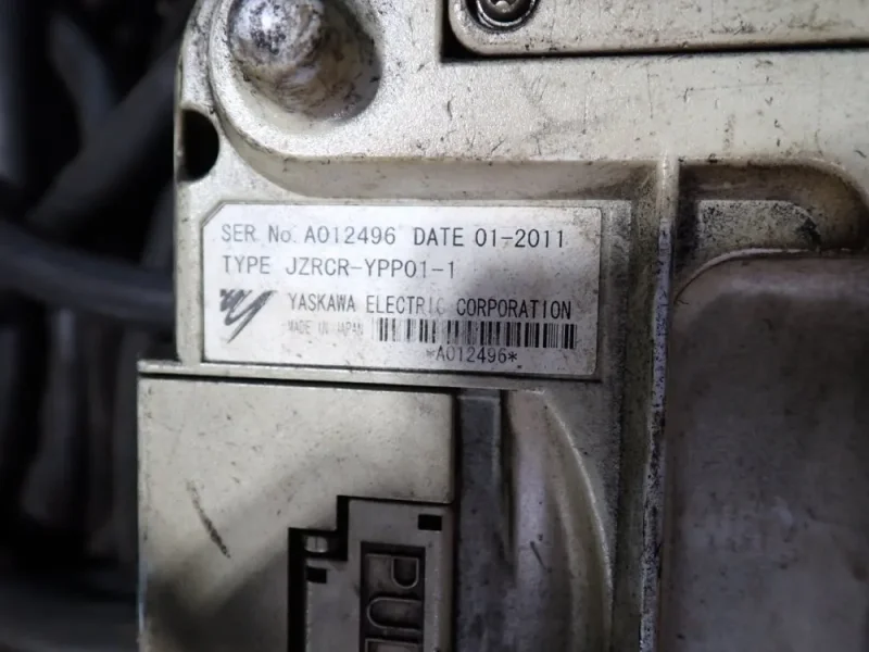 YASKAWA MOTOMAN ROBOT  -  MH6