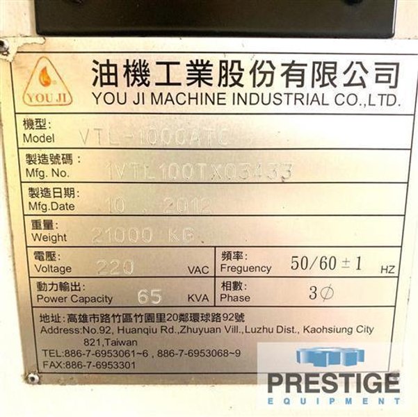 Youji VTL1000 ATC CNC Vertical Boring Mill