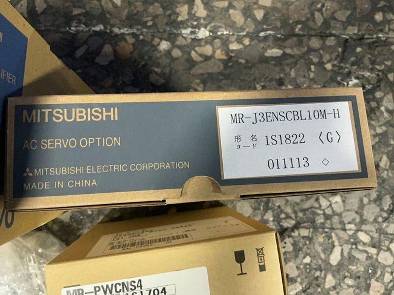 MITSUBISHI SERVO AMPLIFIER ASSEMBLY