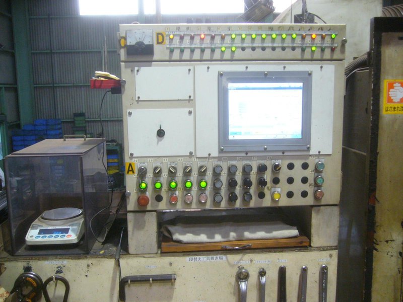 Asahi Sunac Model AF1815-6 Six Die Parts Forming Machine