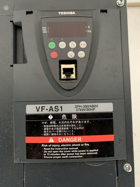 TOSHIBA VF-AS1 INVERTER. STOCK # 0153724