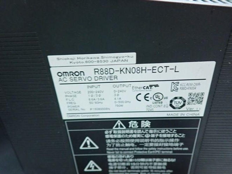 OMRON LINEAR MOTOR ASSEMBLY PICK &amp; PLACE SYSTEM  -  R88L-ES-PM-C110-B250-0001