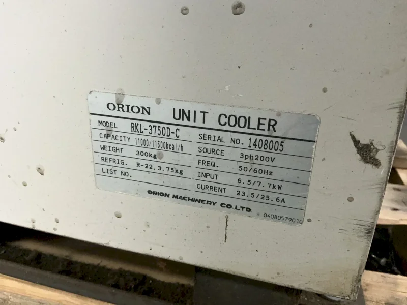 ORION 11000/115000KCAL/H UNIT COOLER  -  RKL-350D-C