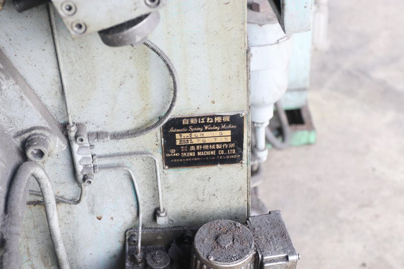 .312&quot; OKUNA MODEL CM-80D SPRING WINDER &amp; WIRE FORMER: STOCK #10777