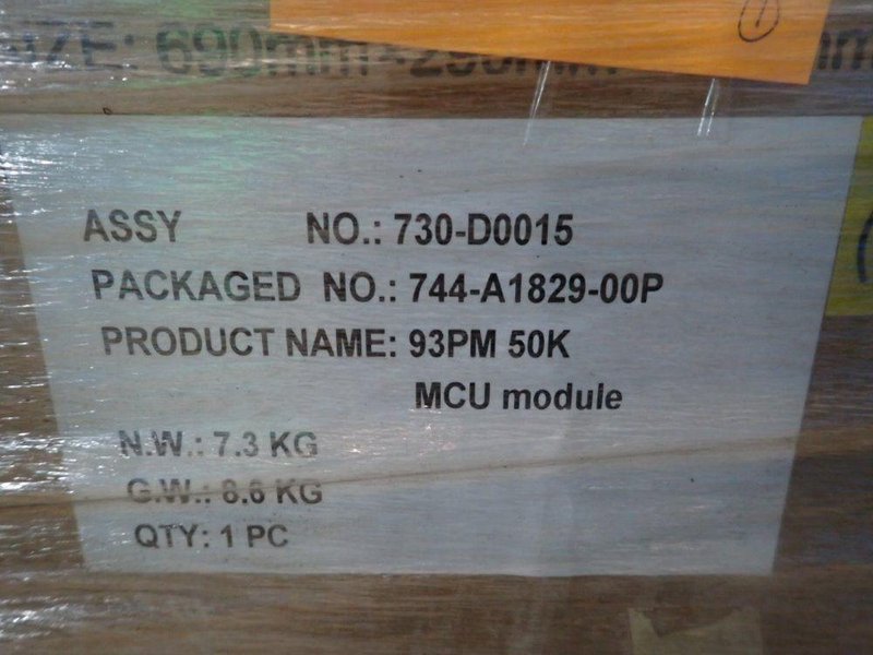 EATON 93PM 50K MCU MODULE   -  730-D0015