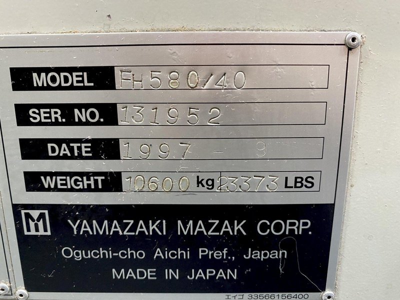 MAZAK FH-580/40 CNC HORIZONTAL MACHINING CENTER. STOCK # 0950722