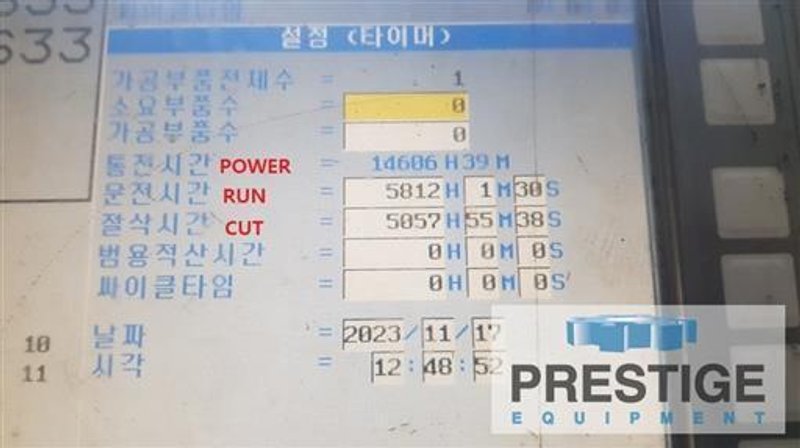 Machining Centers Vertical Bridge Type CNC