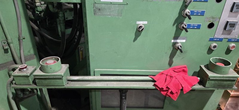 650 Ton Newman Hydraulic Press, 1990 – 7′ x 3′