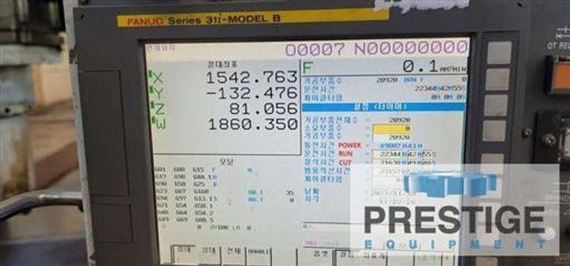 SNK RB 5VM Double Column Vertical Machining Center