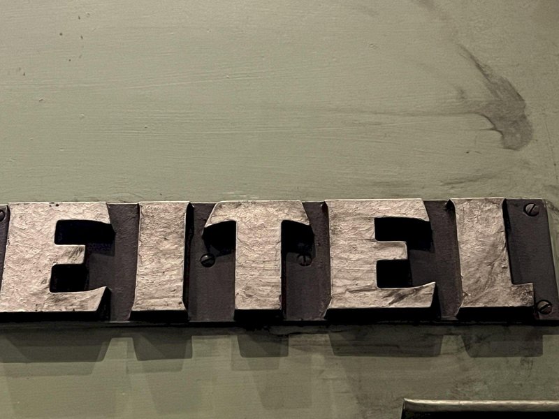 250 TON EITEL MODEL #RP250 HYDRAULIC C-FRAME STRAIGHTENING PRESS: STOCK #18267