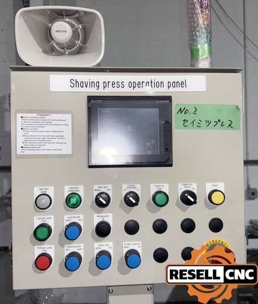 Koei MFG TP-10F-HR-MD03 Casting Shaving Press Unit