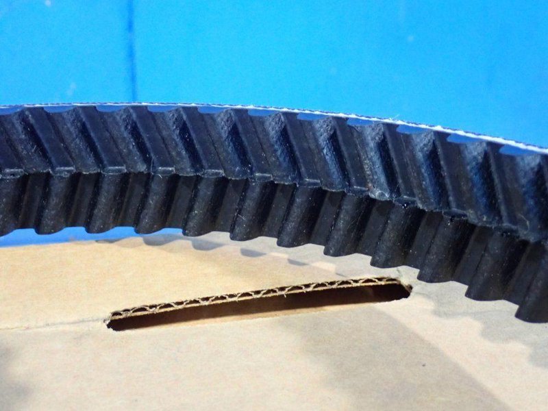 CONTINENTAL CONTITECH SILENTSYNC SYNCHRONOUS BELTS  -  B-2520
