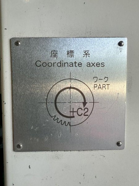 KASHIFUJI 2013 KASHIFUJI KN-80 CNC GEAR HOBBER  -  KN-80