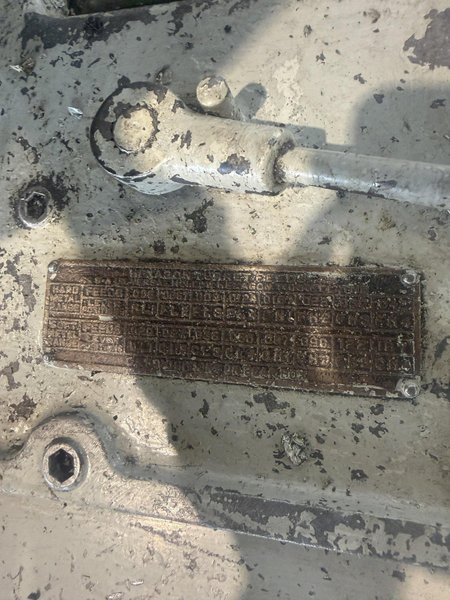 WARNER &amp; SWASEY 3A TURRET LATHE. STOCK # 0545526
