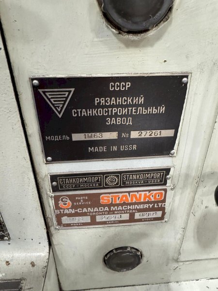 #5 WARNER &amp; SWASEY MODEL #@1470 RAM TYPE TURRET LATHE: STOCK #80661