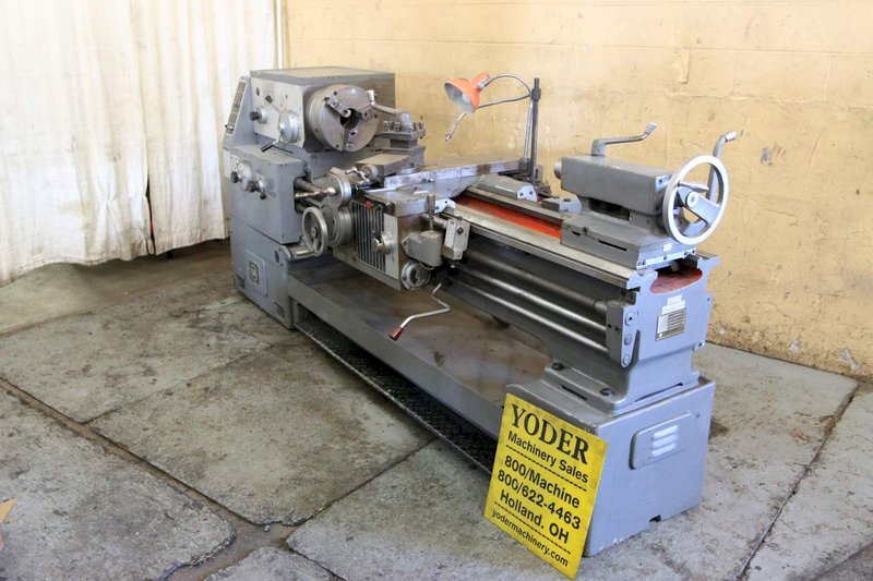 17' X 60' SHEN YANG GAP BED ENGINE LATHE: STOCK #69264