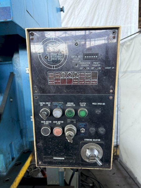 80 TON KOMATSU OBS80-2 GAP FRAME PRESS. STOCK # 0345525