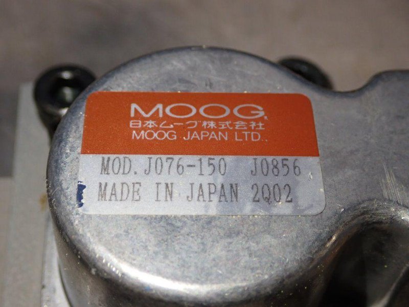 MOOG SERVO VALVE  -  J076-150