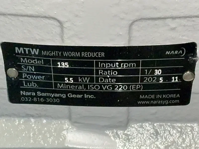 NARA SAMYANG GEAR RATIO: 30:1 MIGHTY WORM GEAR REDUCER  -  135