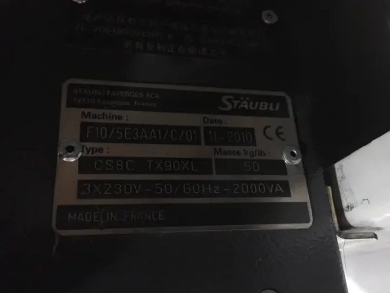 STAUBLI ROBOT  -  TX90XL
