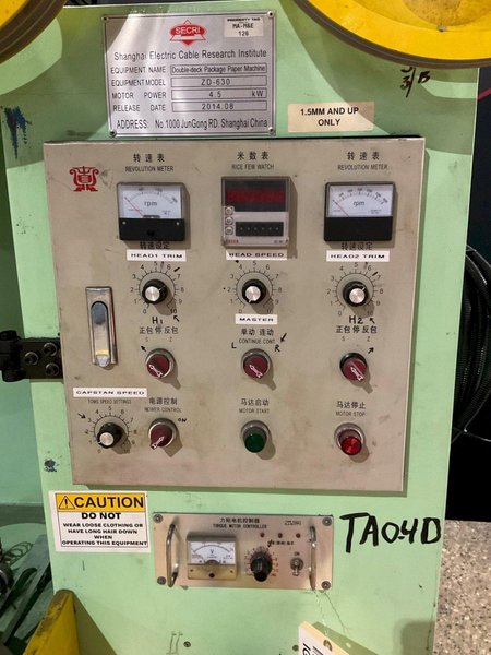 SHANGHAI CABLE RESEARCH INSTITUTE DOUBLE-DECK PACKAGE PAPER MACHINE USED